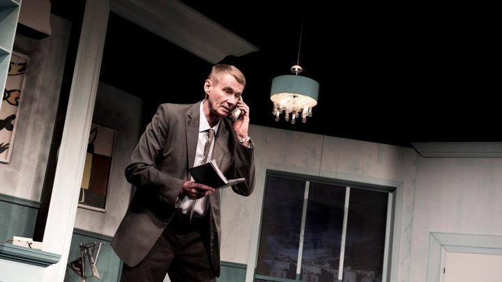 Kolacja dla głupca! Komedia w reż. Marcina Sławińskiego