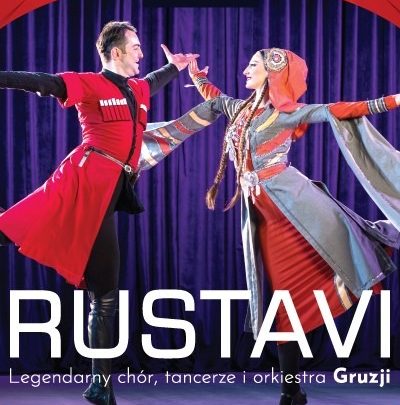 Państwowy Akademicki Ansambl Pieśni i Tańca Gruzji «Rustavi»