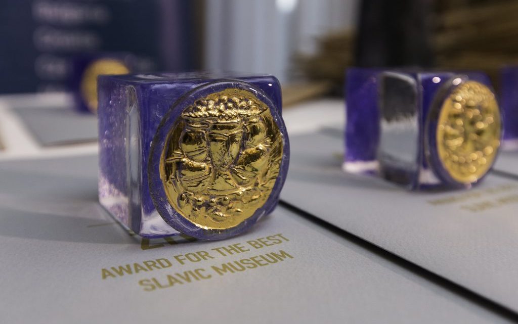 Muzeum Górnictwa Węglowego w Zabrzu wyróżnione Živą 2020