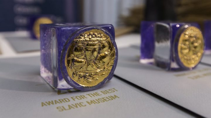 Muzeum Górnictwa Węglowego w Zabrzu wyróżnione Živą 2020