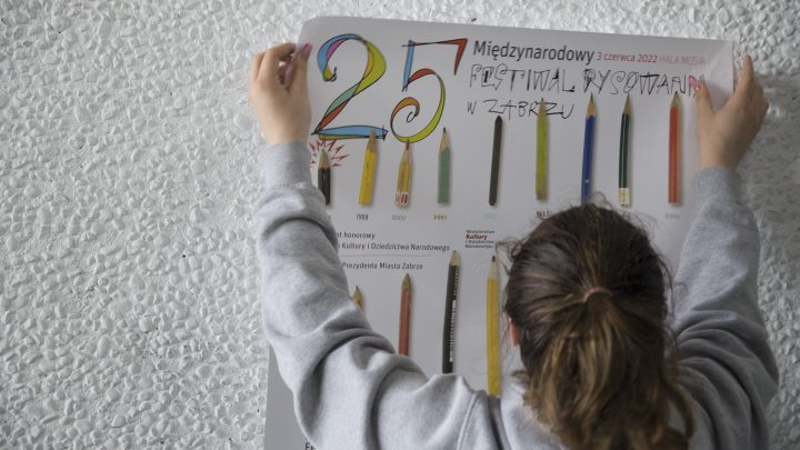 Wernisaż wystawy prac powstałych podczas 25. Międzynarodowego Festiwalu Rysowania