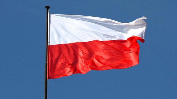 Obchody Narodowego Święta Niepodległości