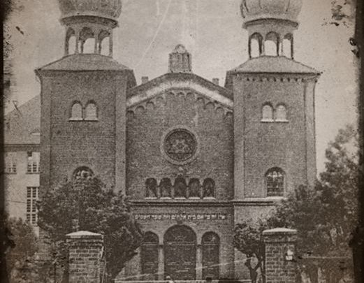 Upamiętnienie wydarzeń Nocy Kryształowej w Zabrzu