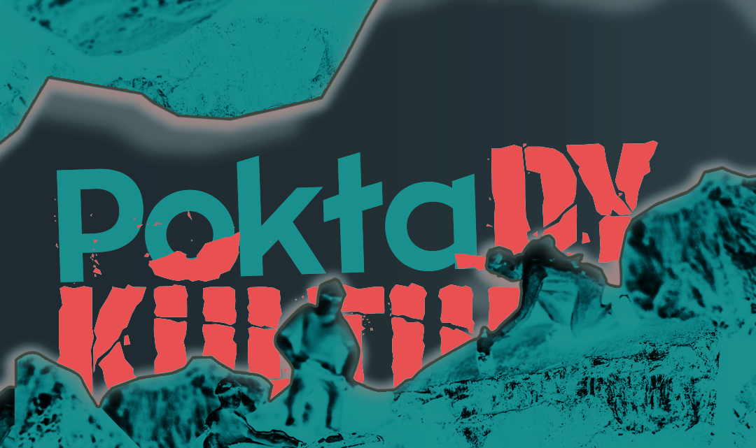 Czas na nowe logo Pokładów Kultury