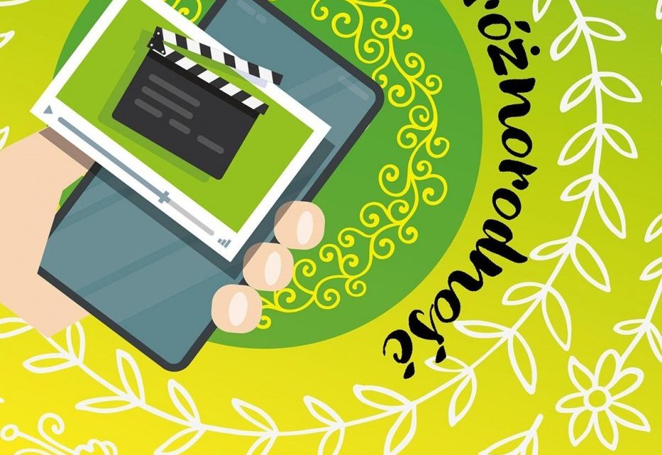 wKręć się w bioróżnorodność