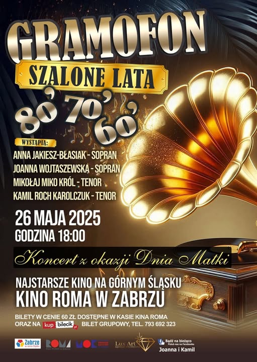 kino roma