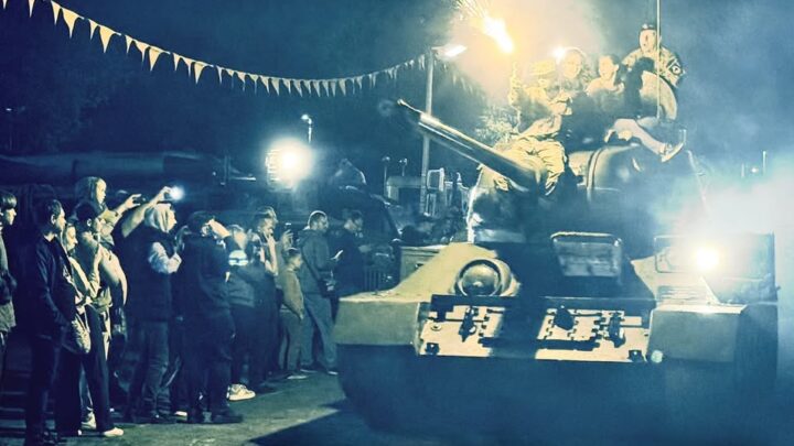 Noc Muzeów w Parku Techniki Wojskowej