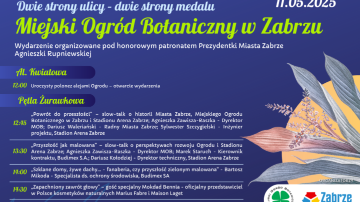 5. Botaniczna Scena Premier