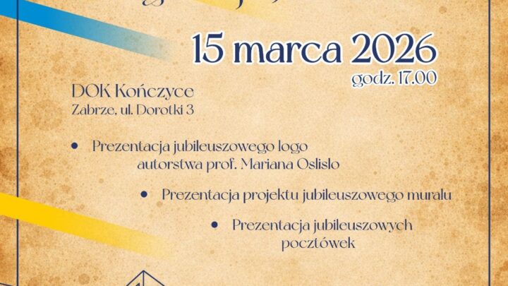 250 lat Kończyc – inauguracja jubileuszu